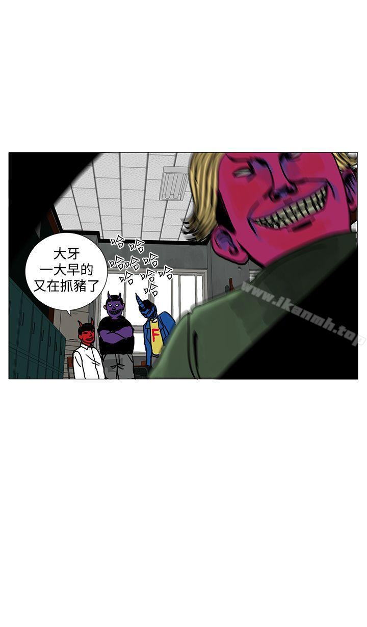 27P - RUN（完结）