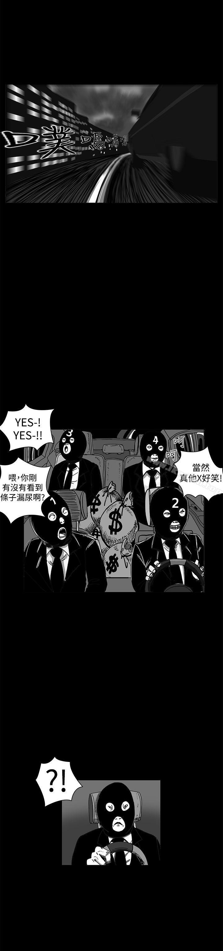 3P - RUN（完结）