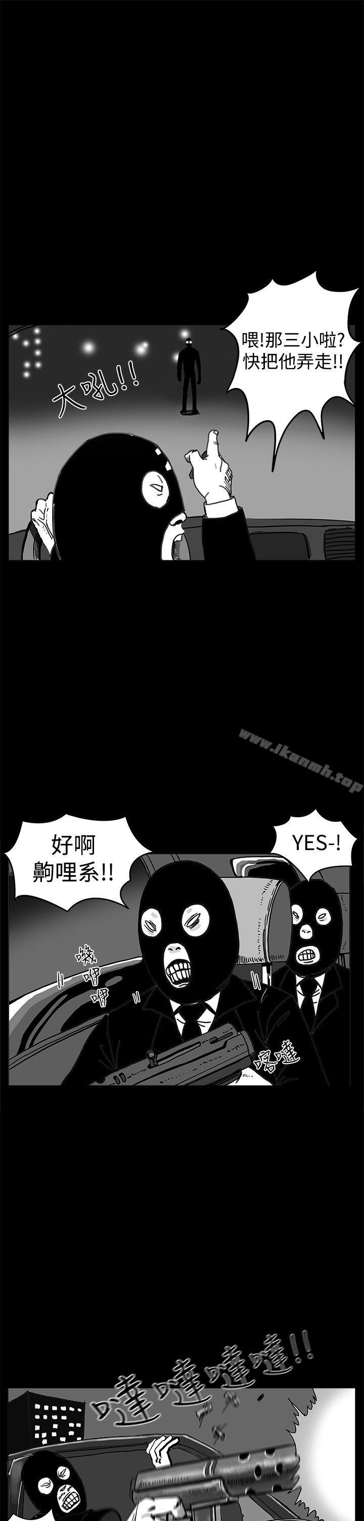 5P - RUN（完结）