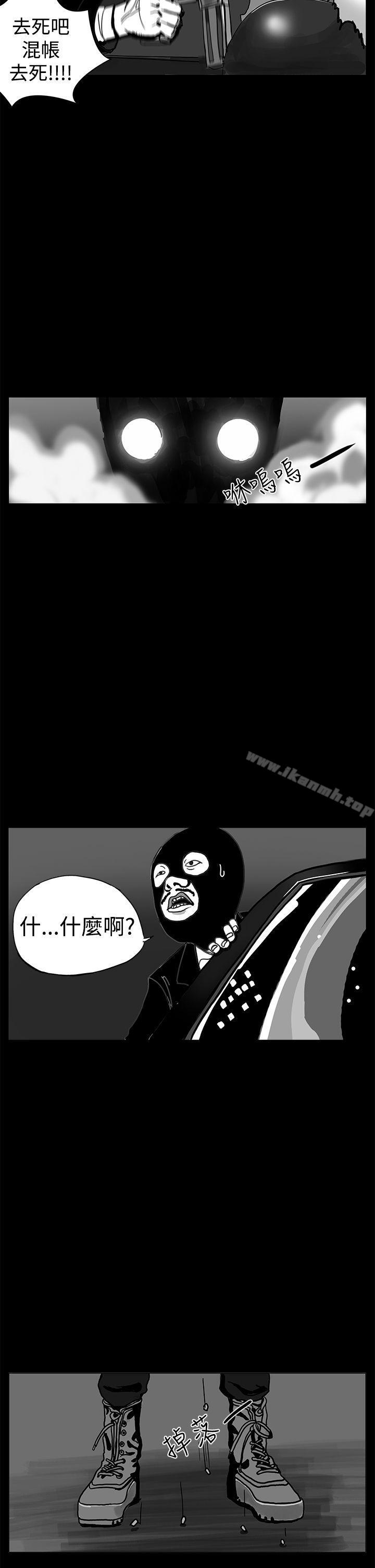 6P - RUN（完结）