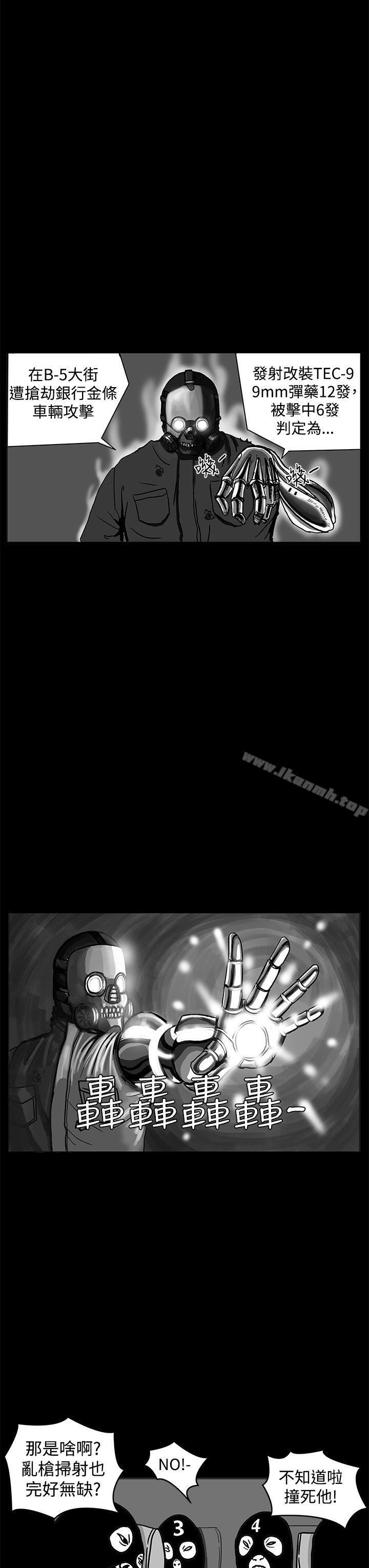 7P - RUN（完结）