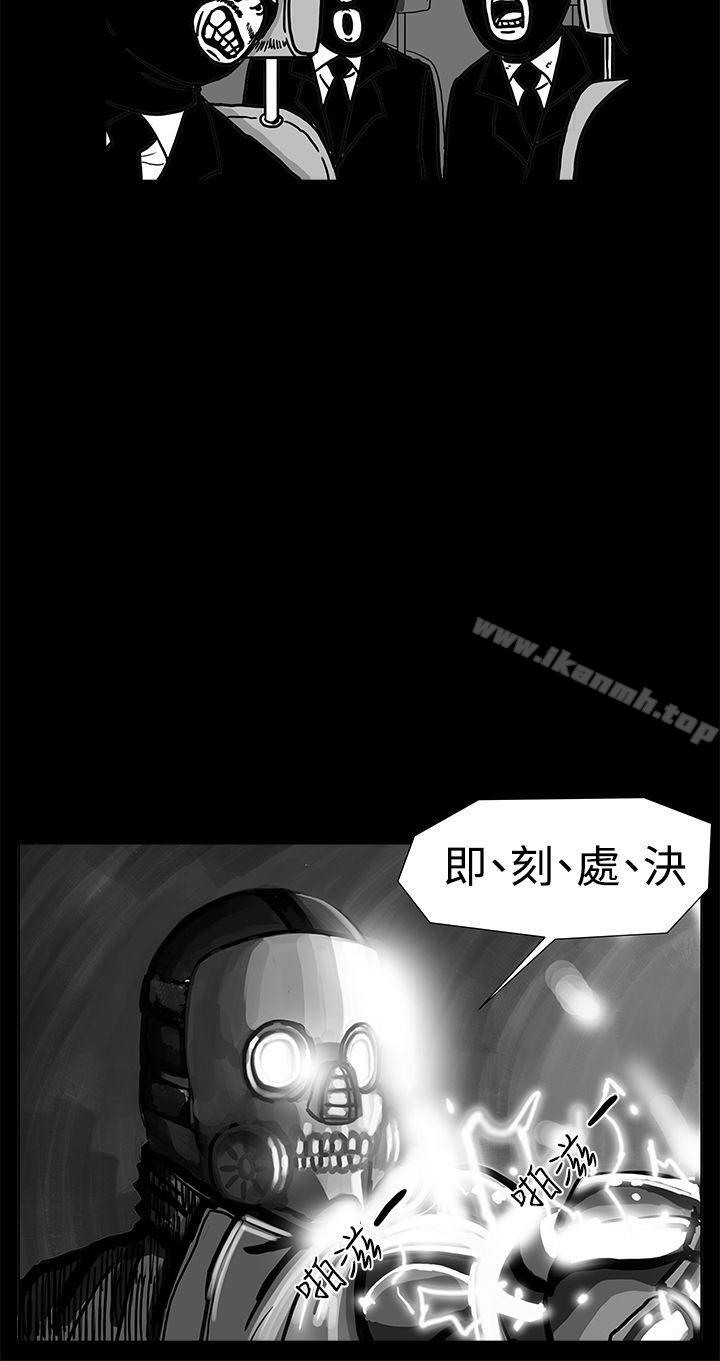 8P - RUN（完结）