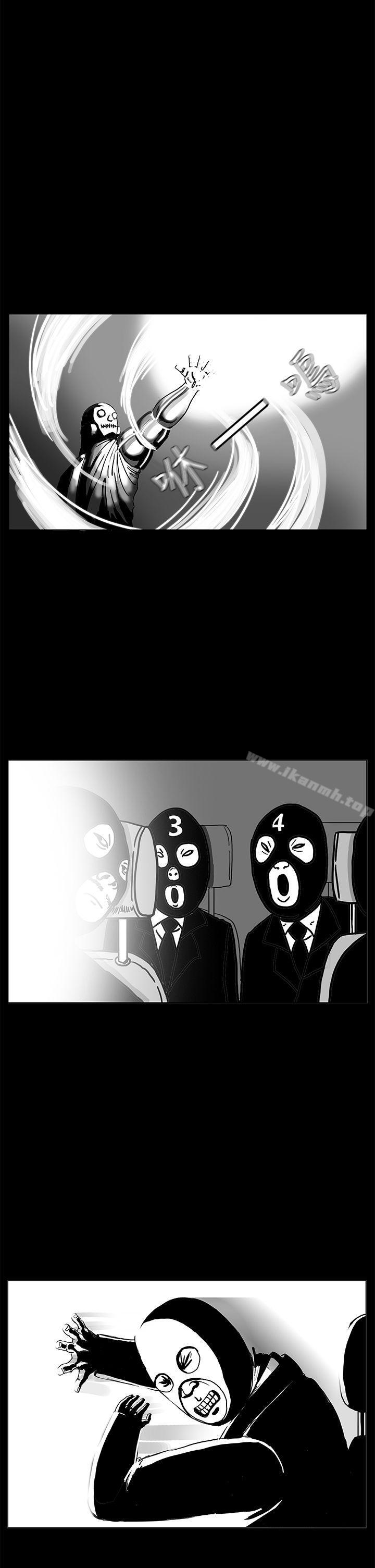9P - RUN（完结）
