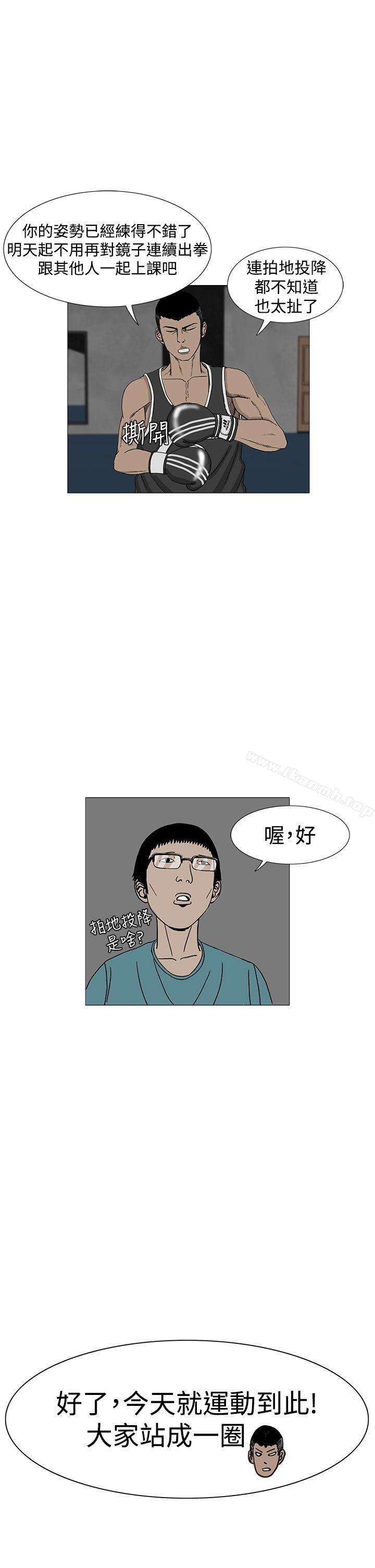10P - RUN（完结）