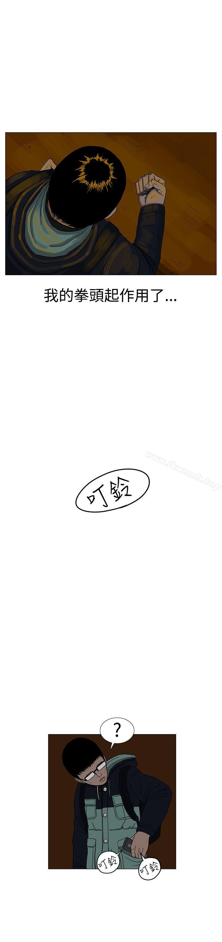 15P - RUN（完结）