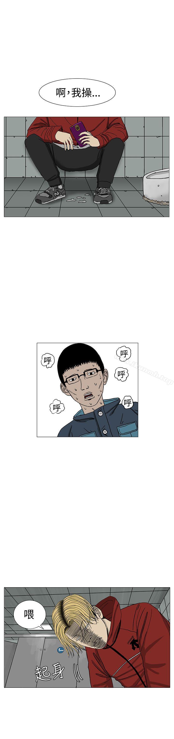 19P - RUN（完结）