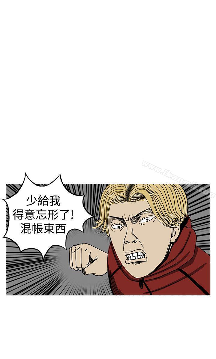 24P - RUN（完结）