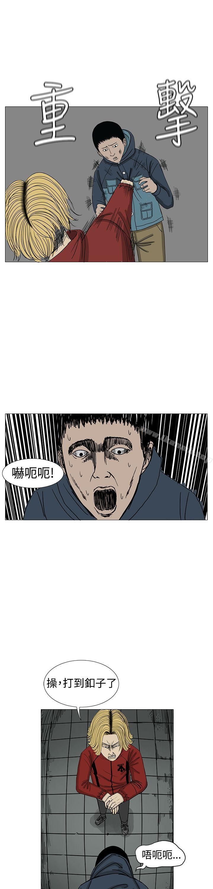 25P - RUN（完结）