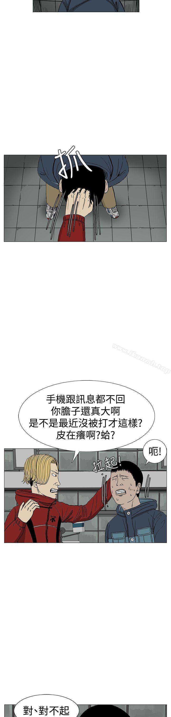 26P - RUN（完结）