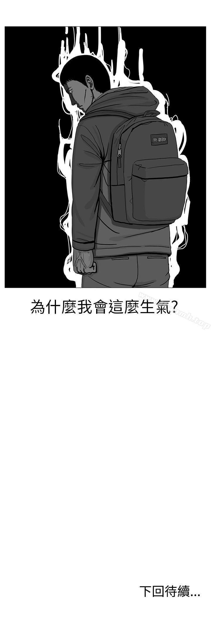 33P - RUN（完结）