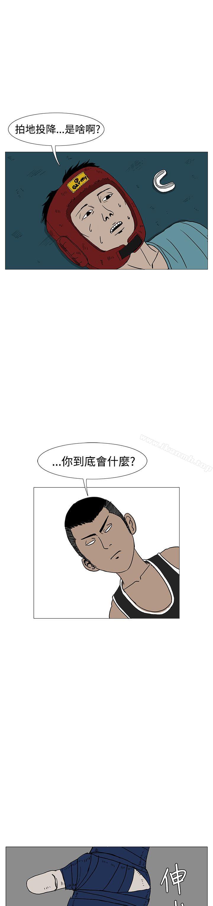 3P - RUN（完结）