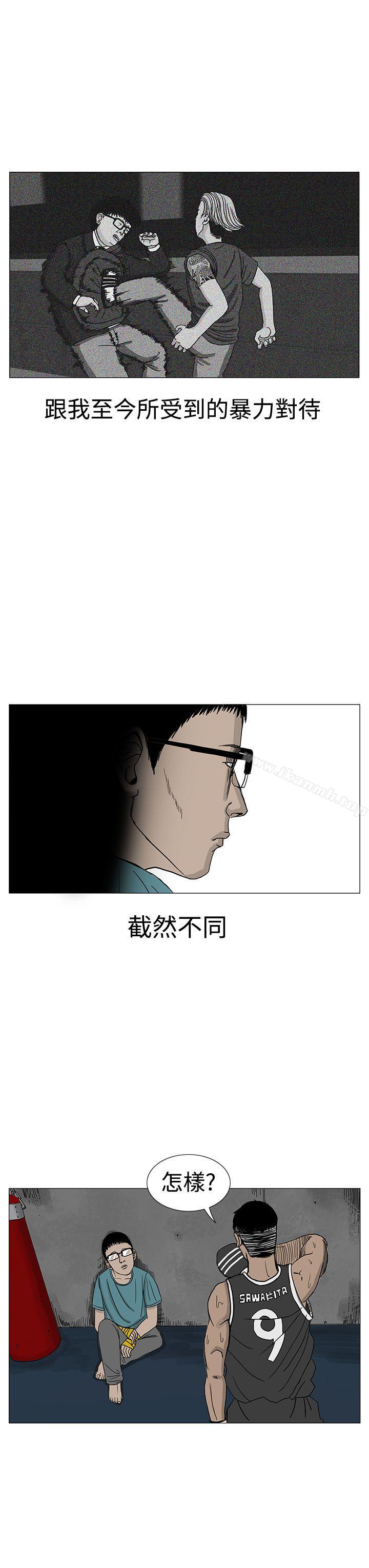 7P - RUN（完结）