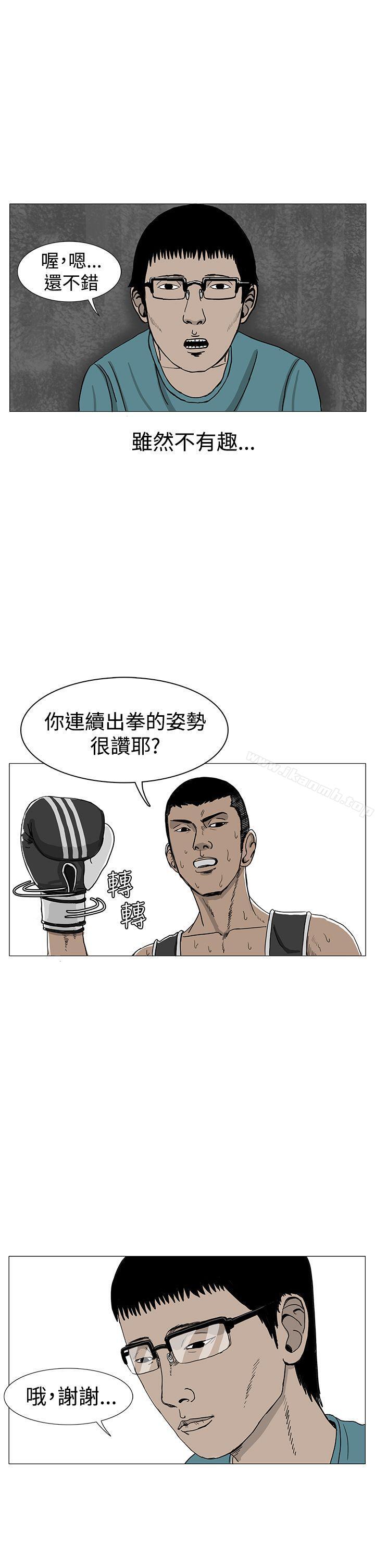 9P - RUN（完结）