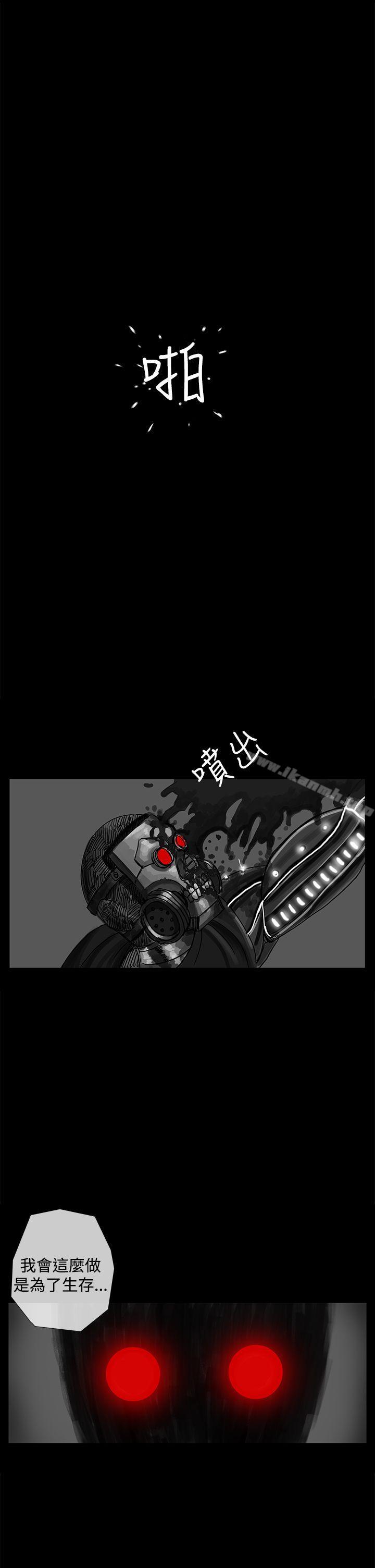10P - RUN（完结）