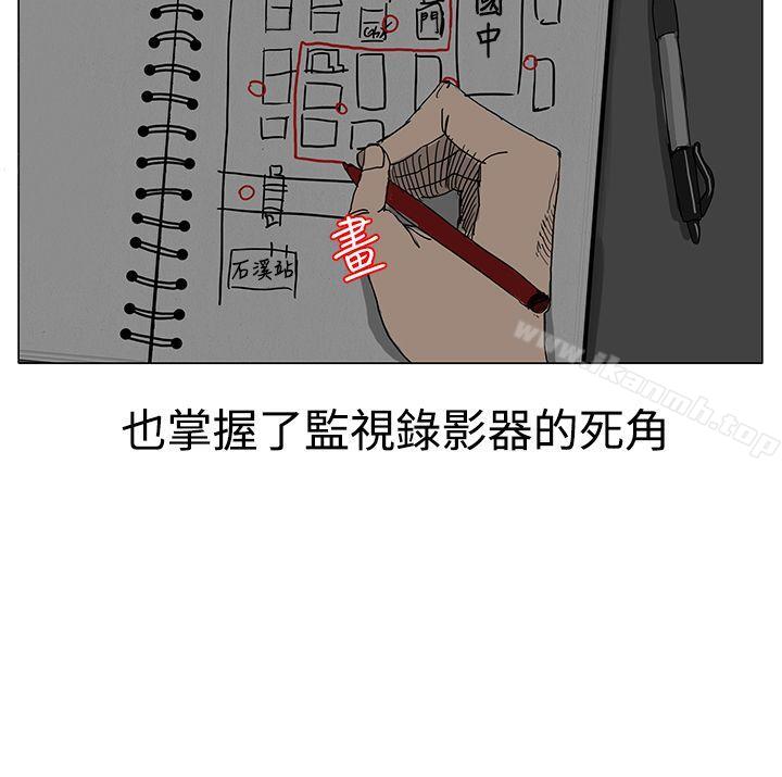16P - RUN（完结）
