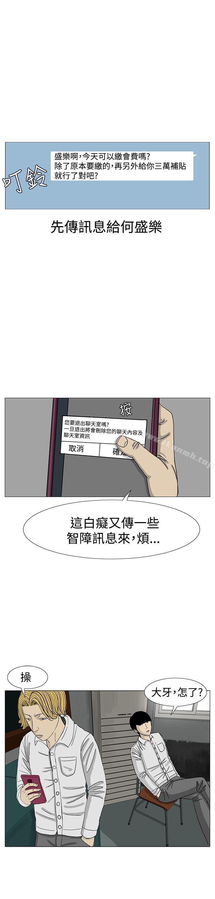 18P - RUN（完结）