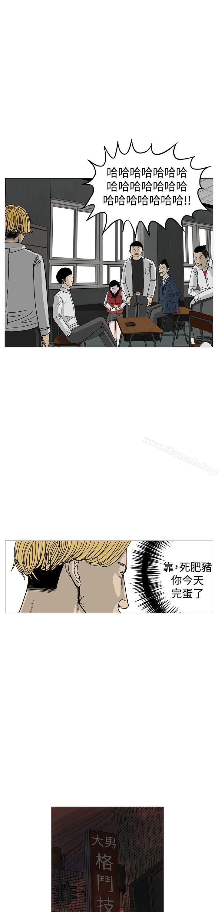 21P - RUN（完结）
