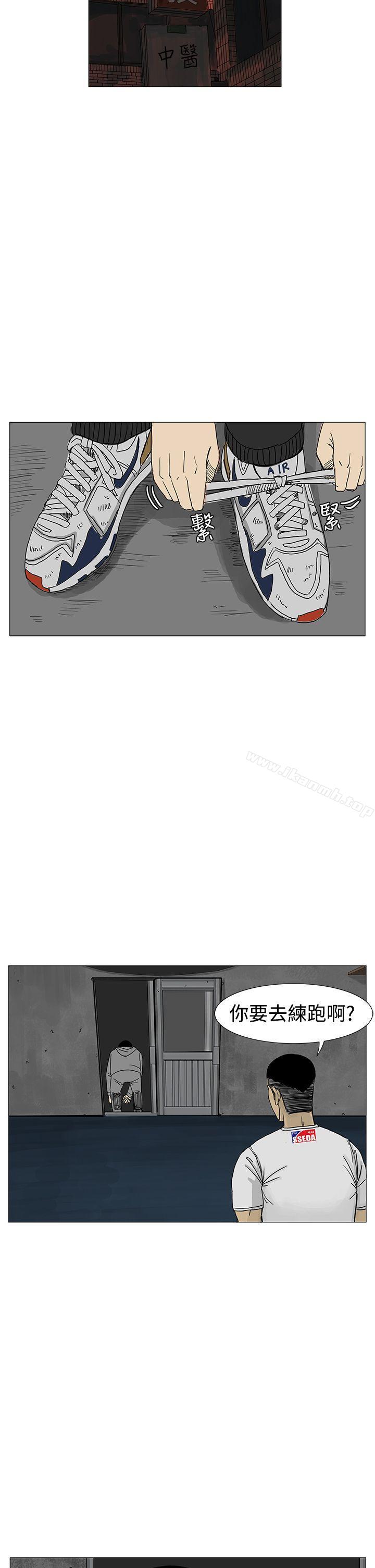 22P - RUN（完结）