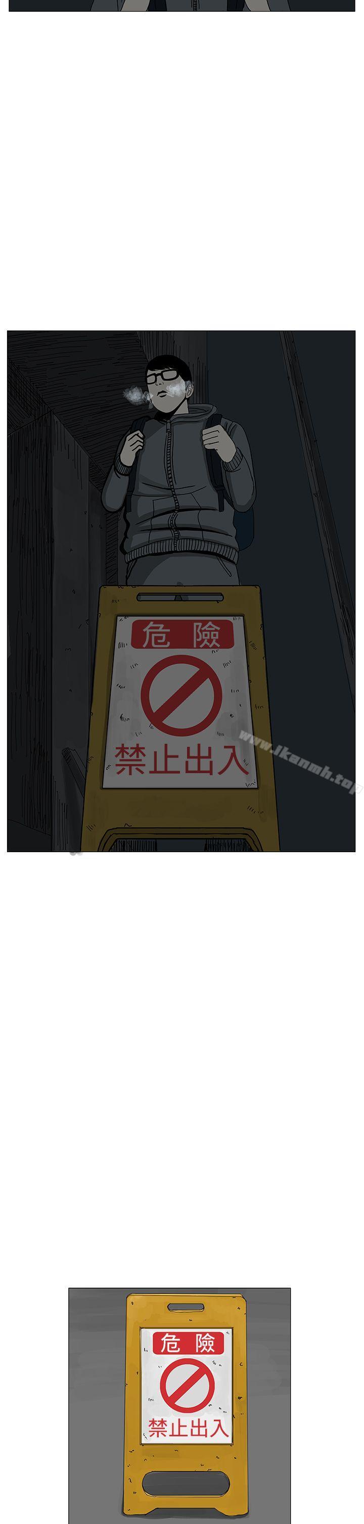 26P - RUN（完结）