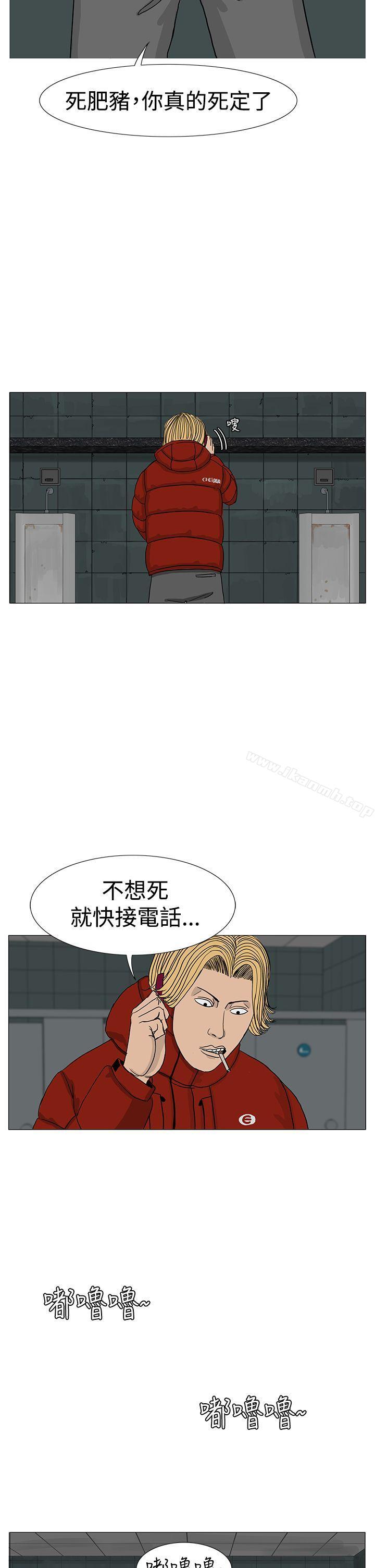 30P - RUN（完结）