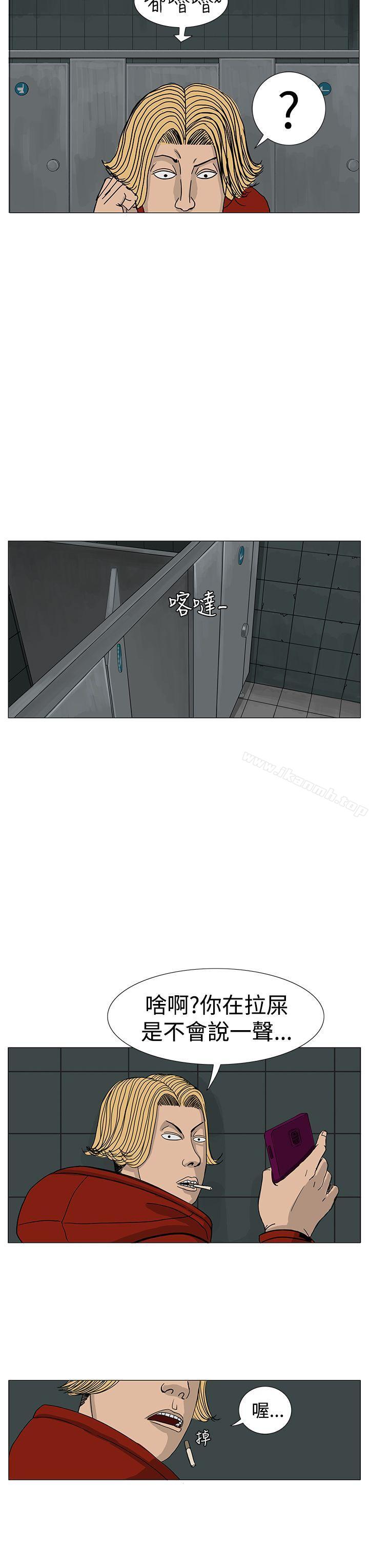 31P - RUN（完结）