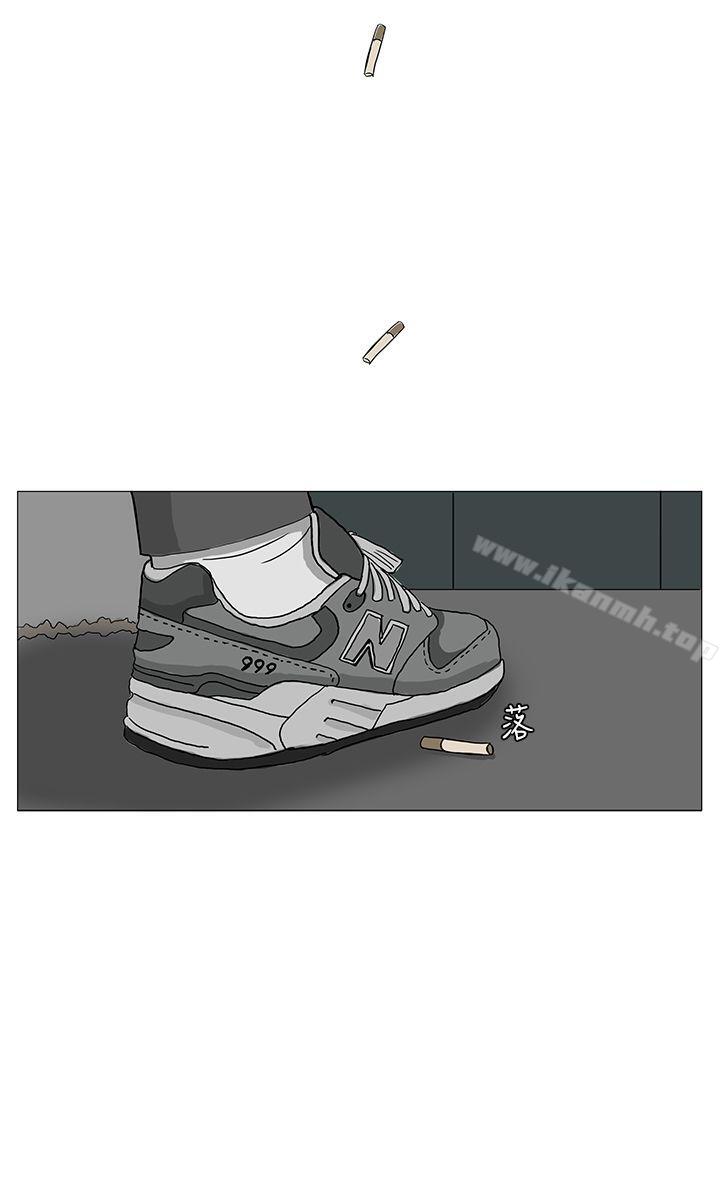 32P - RUN（完结）