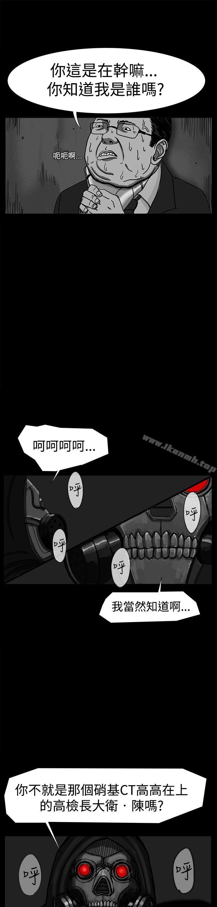 5P - RUN（完结）