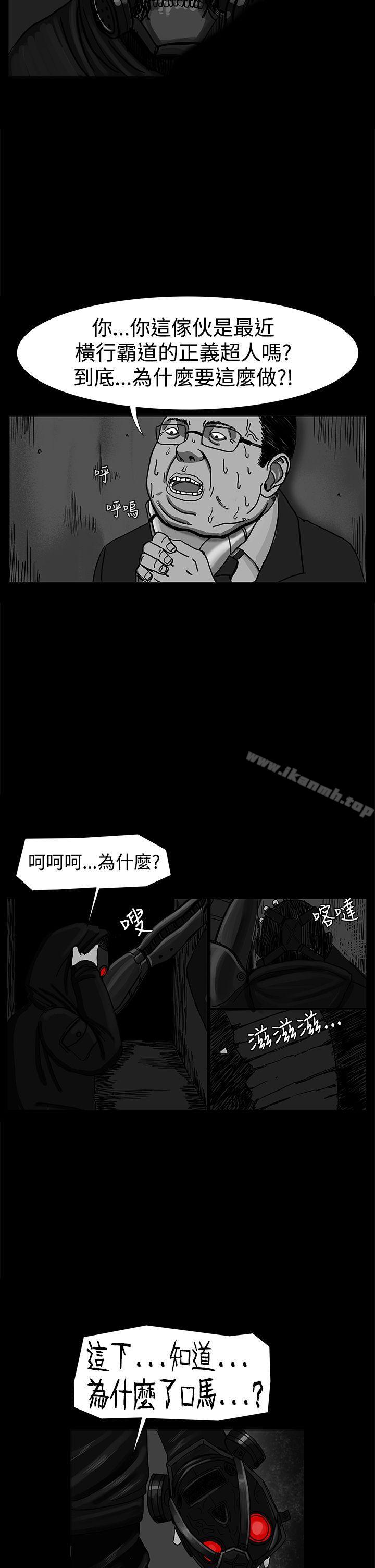 6P - RUN（完结）
