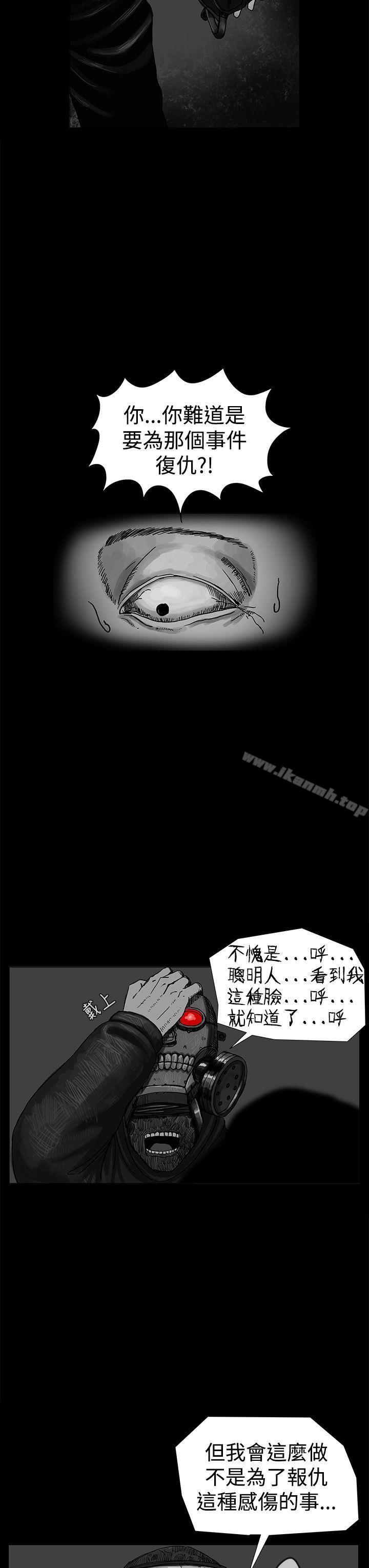 7P - RUN（完结）