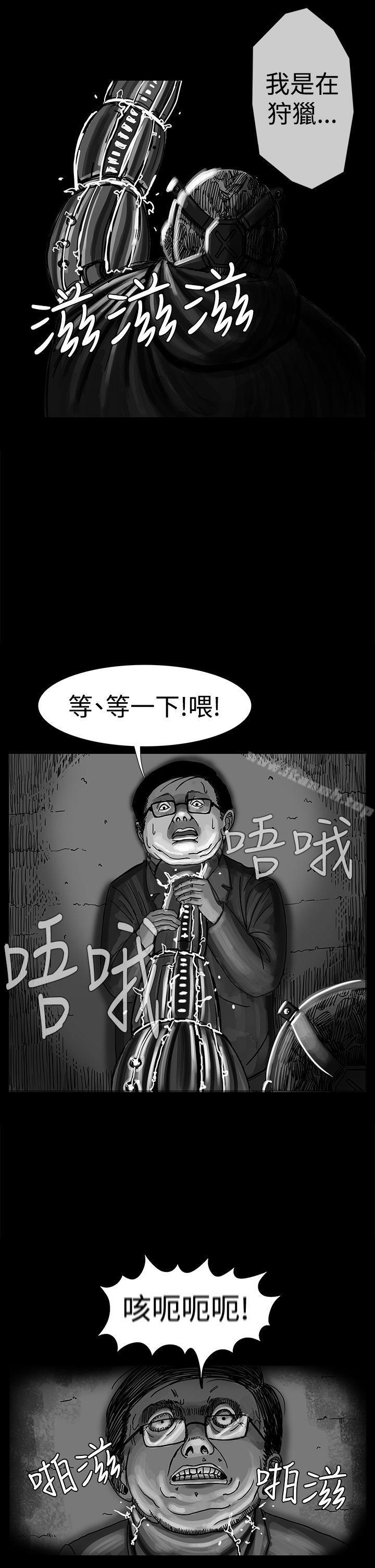 9P - RUN（完结）