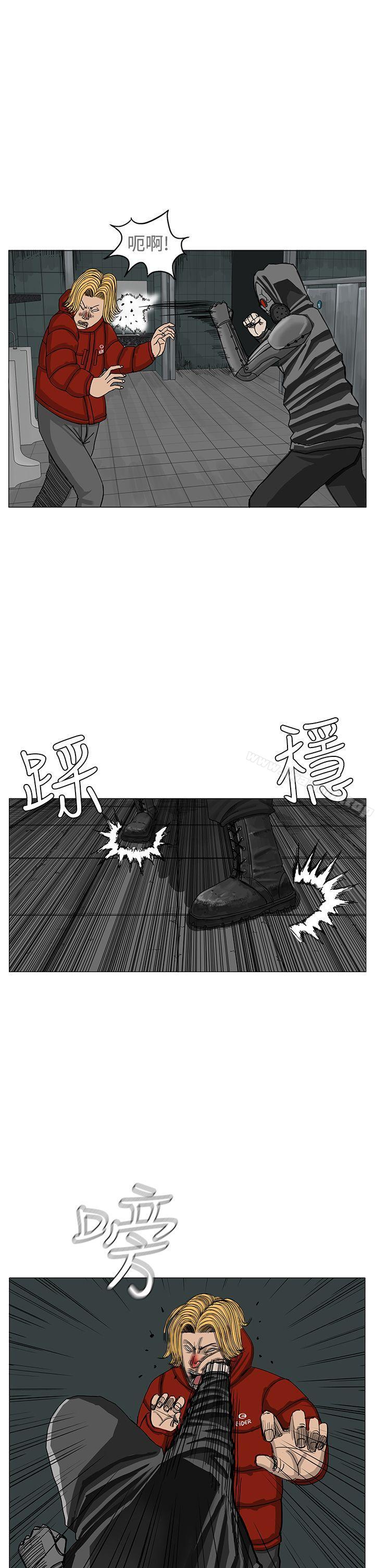 10P - RUN（完结）