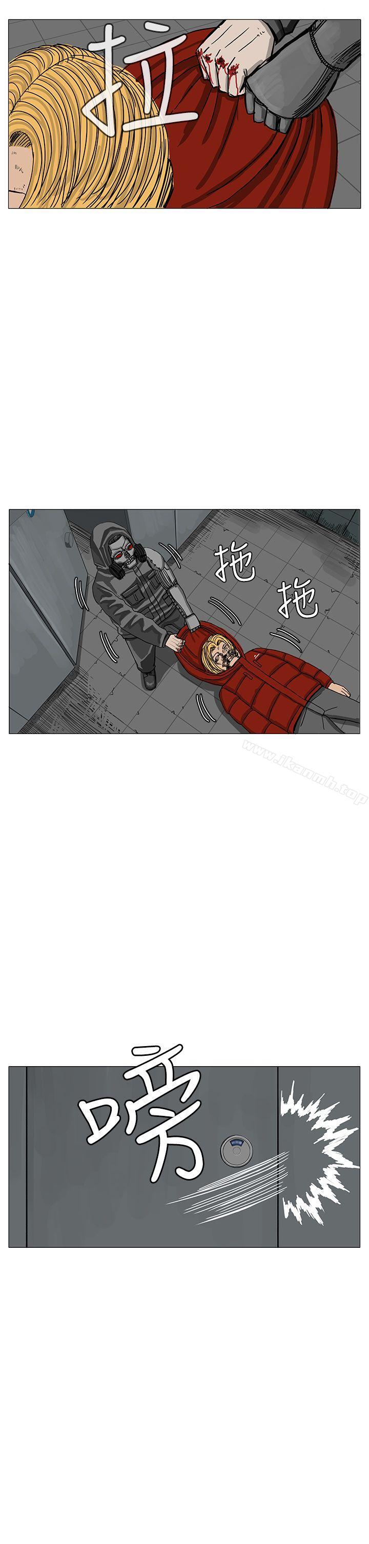 21P - RUN（完结）