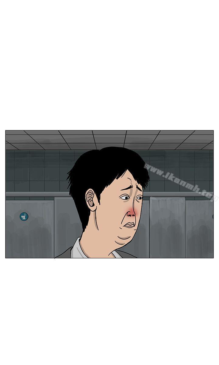 24P - RUN（完结）