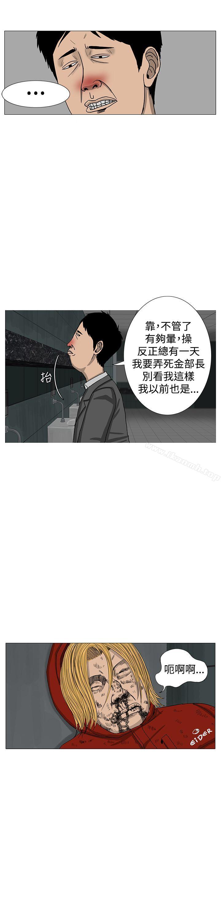 26P - RUN（完结）