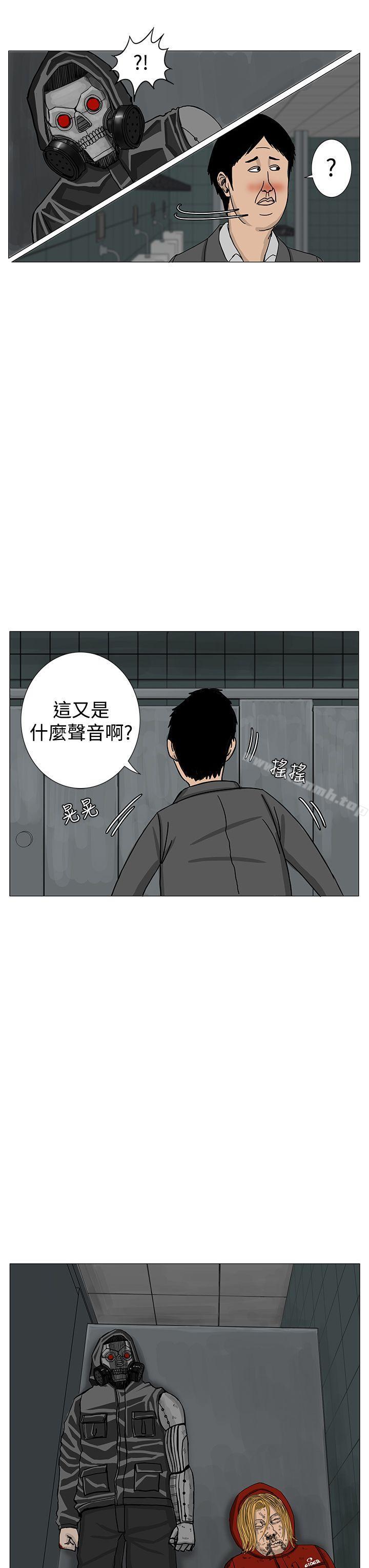 27P - RUN（完结）