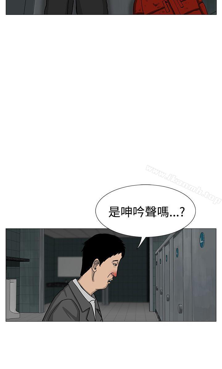 28P - RUN（完结）