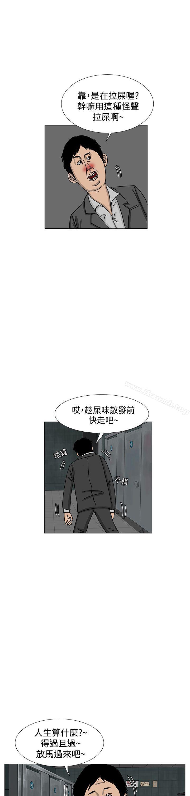 30P - RUN（完结）