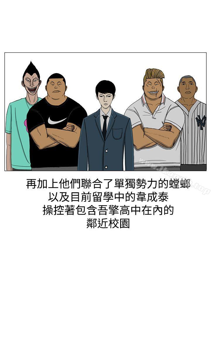 4P - RUN（完结）