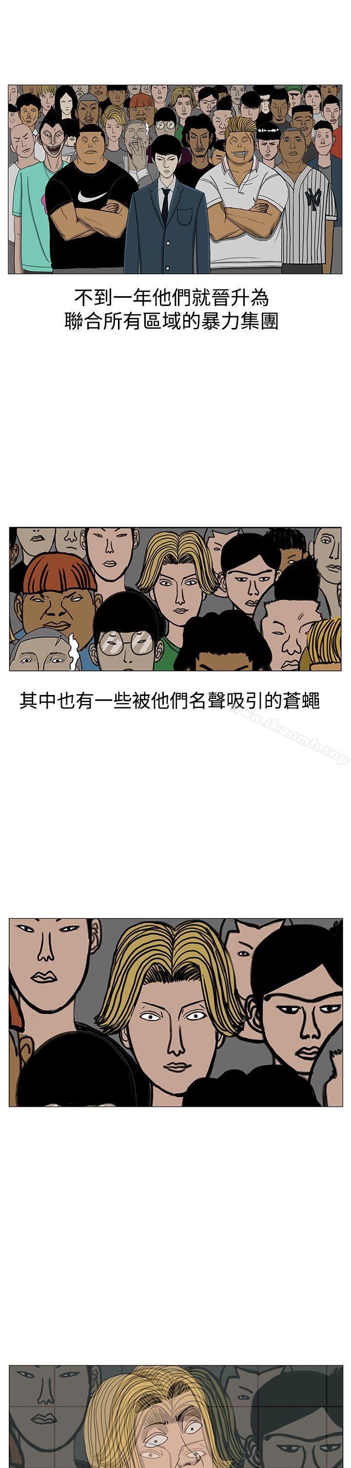 5P - RUN（完结）