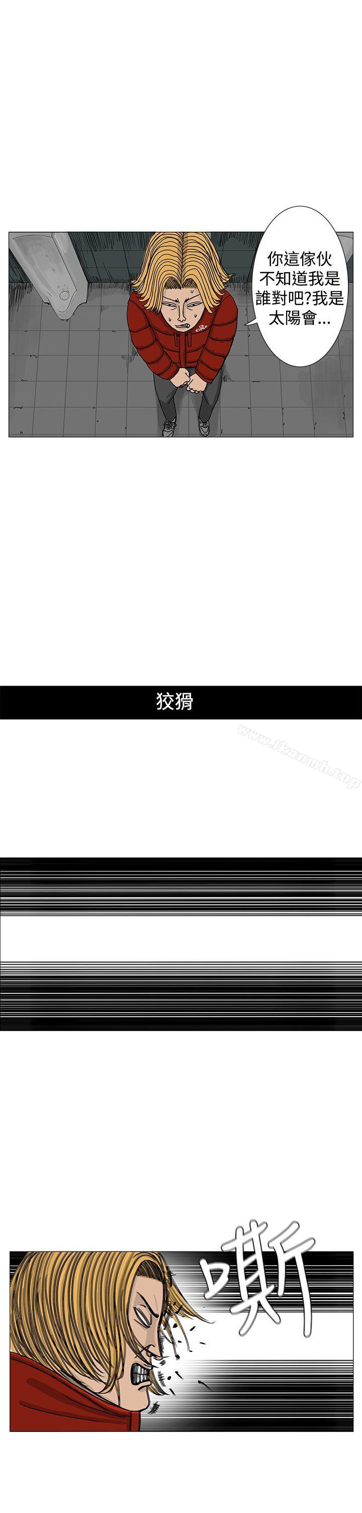 9P - RUN（完结）