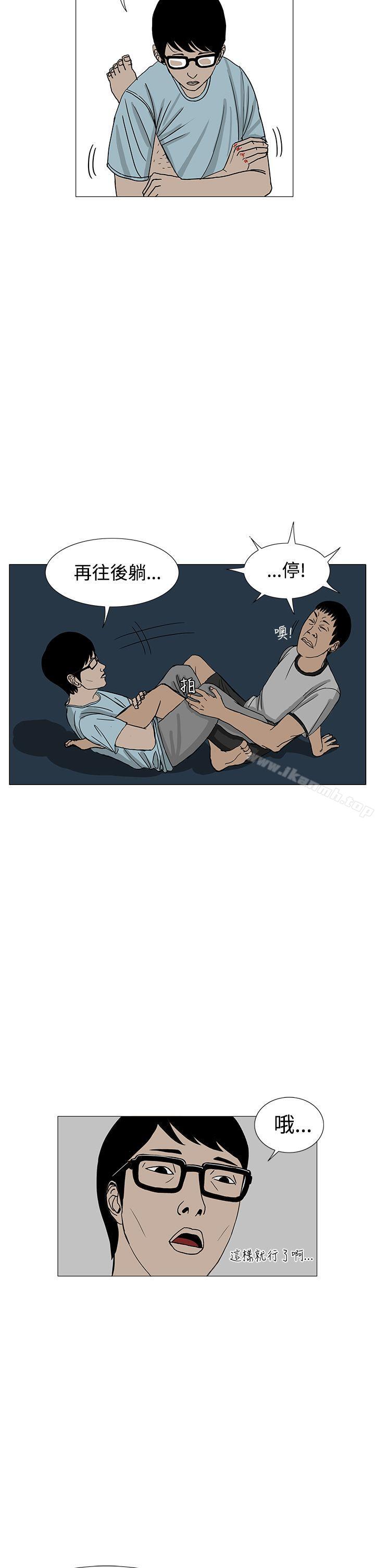 10P - RUN（完结）