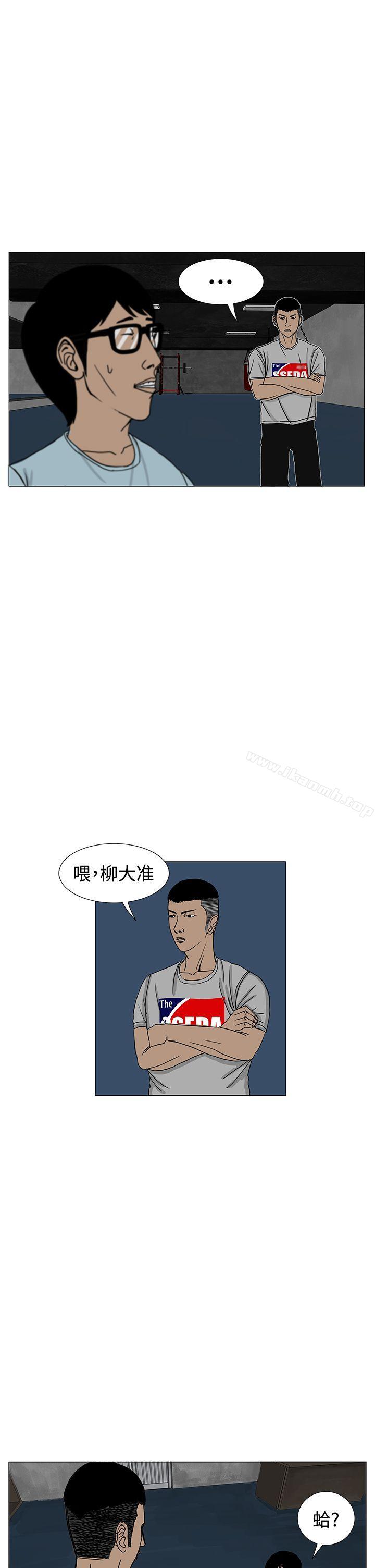 13P - RUN（完结）
