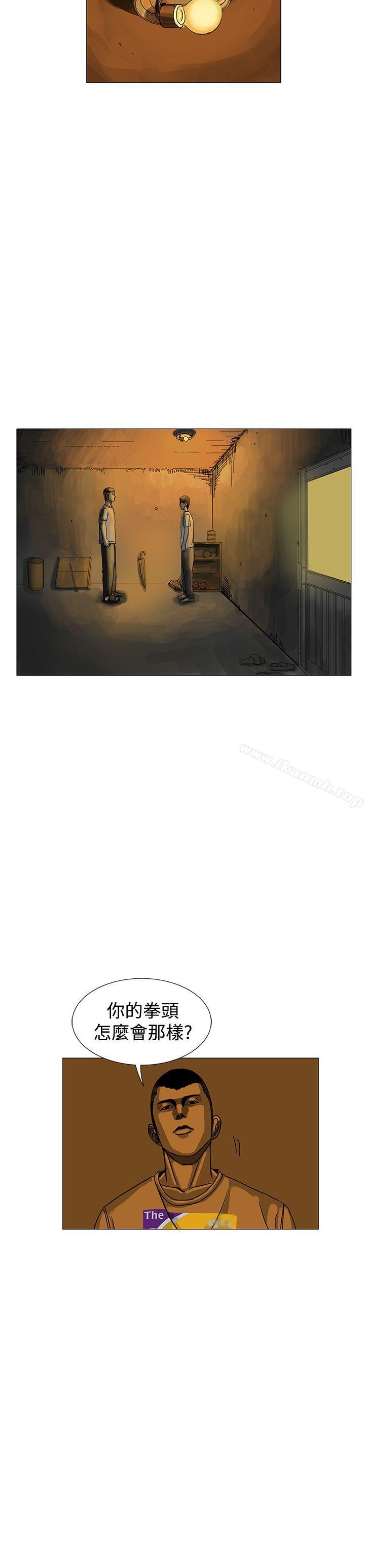 15P - RUN（完结）