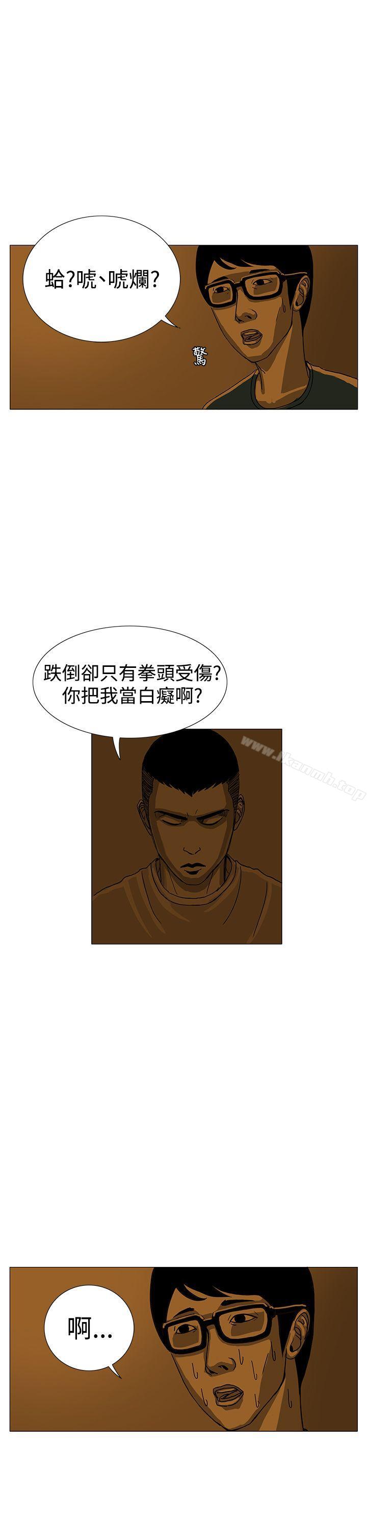17P - RUN（完结）
