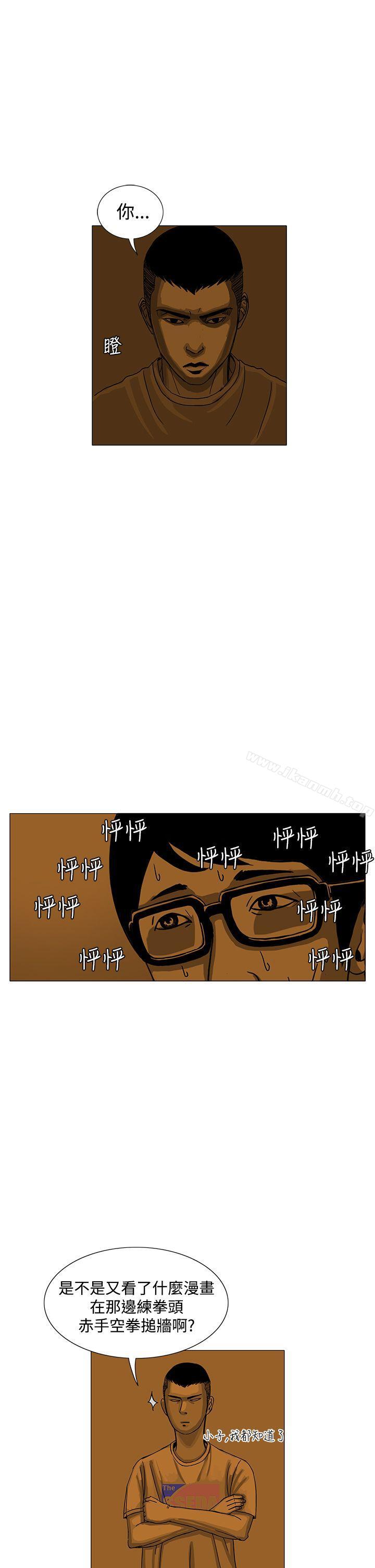 18P - RUN（完结）