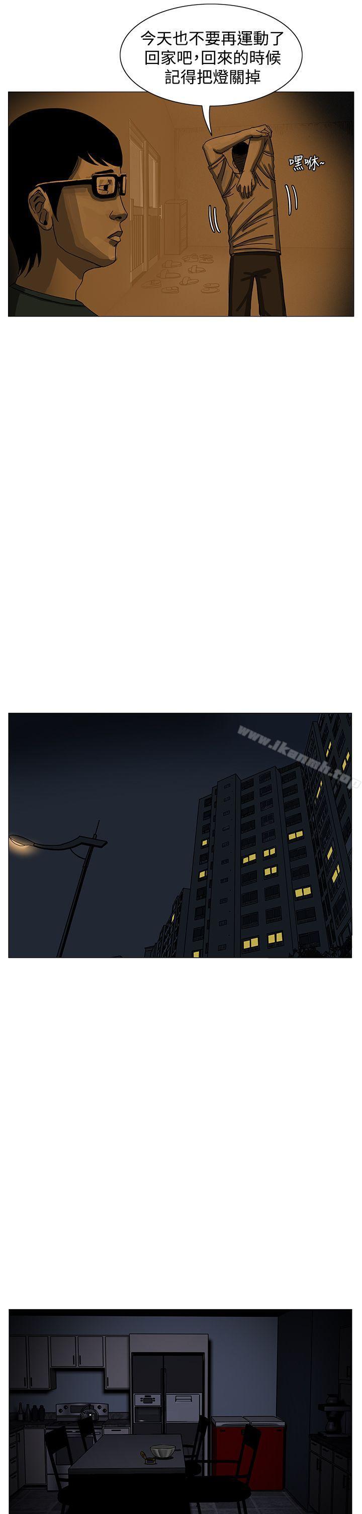 21P - RUN（完结）