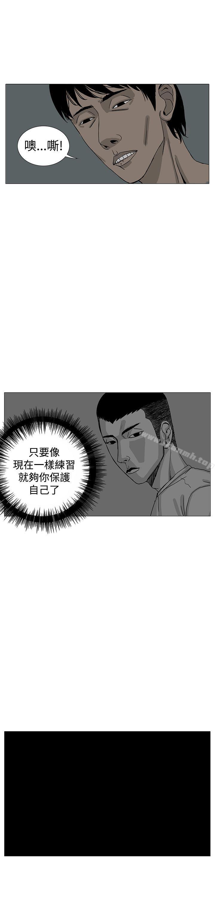 26P - RUN（完结）