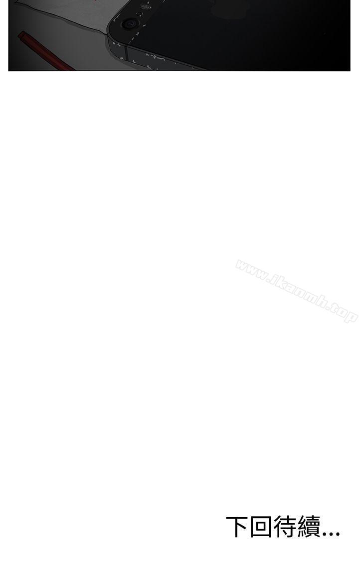 30P - RUN（完结）