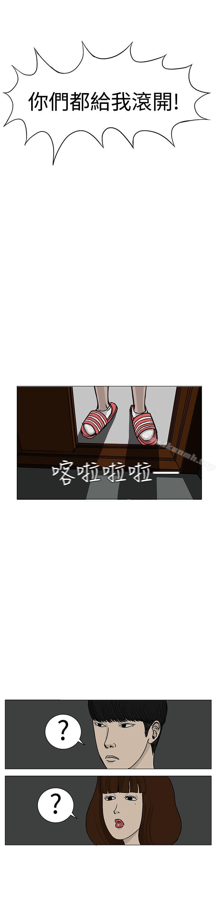 10P - RUN（完结）
