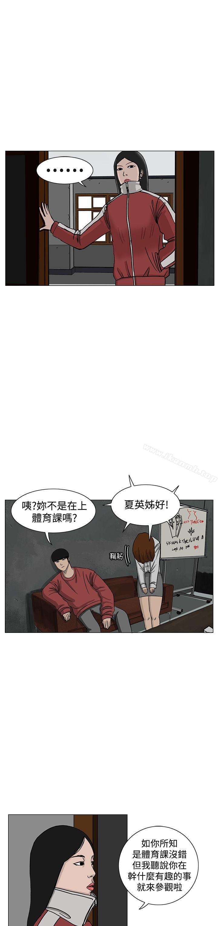 11P - RUN（完结）